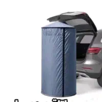 اتاق پروسیار
