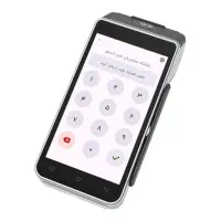 آکادمی تبلیغ وی آی پی|خدمات رایانه‌ای و موبایل|اصفهان, کوی امیریه|دیوار