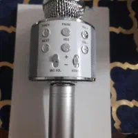 لوازم جانبی اکسپرس