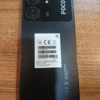 poco c65