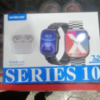 ساعت|ساعت|شبانکاره, |دیوار