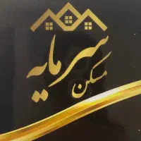 اپارتمان ۵۷ متر ۱خوابع