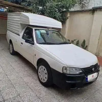 وانت آریسان دوگانه ۹۸