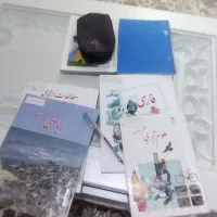 برگزاری کلاس آموزشی و تقویتی دوره ی ابتدایی