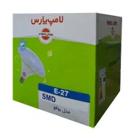 لامپ یوفو پارس شهاب (قیمت قبل)