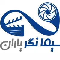 تست بازیگر ی ، فیلم مهران مدیری ، رضا عطاران