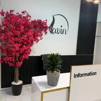 گل مصنوعی تزئینی