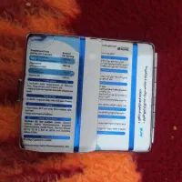 جا سیگار|کلکسیون اشیاء عتیقه|کرمان, |دیوار