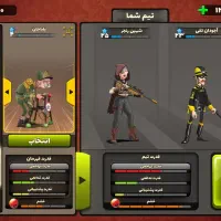 اکانت پسر خوانده