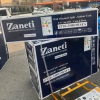 کولر گازی 24هزار اینورتر زانتی T3پنل کشیده