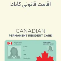 تور و ویزا ایتالیا/فرانسه/اسپانیا/کانادا|خدمات حمل و نقل|تهران, مطهری|دیوار