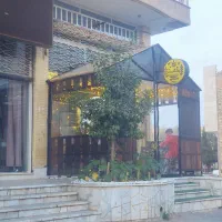 نصب تابلو . جوشکاری سیار. نصب بنر.