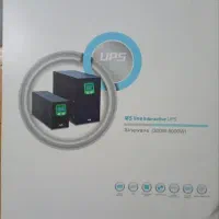 یو پی اس ۸ کاوا لاین این ترکتیو