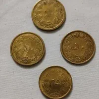 سکه و تمبر