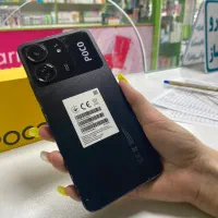 گوشی مدل poco c 65|موبایل|فاضل آباد, |دیوار