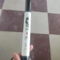 چوب ماهیگیری کاسی