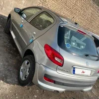 ۲۰۷ پاناروما صفر ۴۰۴ تیتانیوم