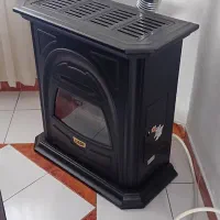 بخاری موجود