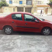 رانا تیوفایو ۹۵