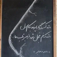 قرعه کشی