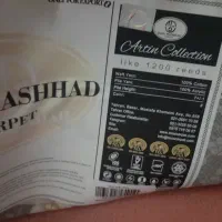 فرش ۱۲۰۰ شانه|فرش|تویسرکان, |دیوار