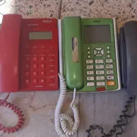 تلفن خونه یا مغازه