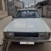 پیکان ۸۳ بدون ضربه