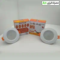 لامپ هالوژن هیتسینگ دار برند پارسیان شاهچراغ 24ماه|لامپ و چراغ|قم, شهدا|دیوار