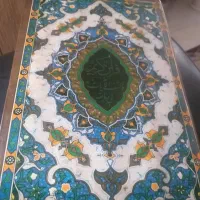 قرآن سلطانی با ترجمه و آیات ابجد