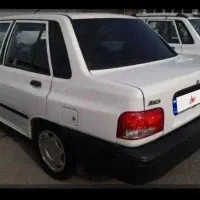 پراید ۹۷