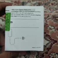 کلگی شارژر آیفون 20w|لوازم جانبی موبایل و تبلت|تهران, دهم فروردین|دیوار