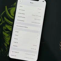 iphone 12promax|موبایل|تبریز, |دیوار