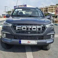 فوتون G7 خاکستری 404 سانروفدار