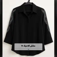 تخفیف ویژه به قیمت عمده