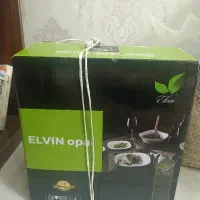 آرکوپال سفید ساده