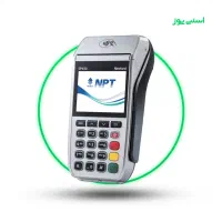 باتری شارژی کردن انواع کارت خوان سیمی ومودم|فروشگاه و مغازه|مشهد, جاهد شهر|دیوار