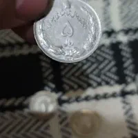 ۱۰۰عدد سکه دینارپهلوی و سکه پهلوی