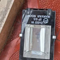 پروژکتور خوار نور