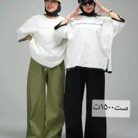 لباس زنانه به قیمت فاکتور|لباس|اهواز, نبوت|دیوار