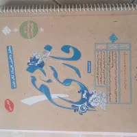 کتاب فارسی دهم طالب تبار نو ۱۴۰۴