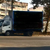 اثاث کشی چیدمان