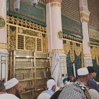 فیش حج تمتع سال 1385