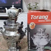 سماور  ۱۲لیتری با   گارانتی