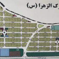زمین-الزهرا-بهترین-موقعیت