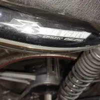 ایردوکو طرح یا ماها|موتورسیکلت|ری, حمزهآباد|دیوار