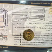 هیوندای وراکروز مدل 2010|خودرو سواری و وانت|کرج, شهرک بنفشه|دیوار