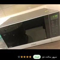 سولاردام پاناسونیک|اجاق گاز و لوازم برقی پخت‌وپز|مشهد, نوید|دیوار