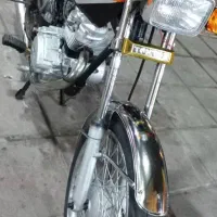 موتور مزایده ای