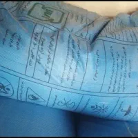 کود اوره و گرانول 13 درصد