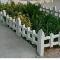 همکار|فعالیت داوطلبانه|تربت جام, مطهری|دیوار